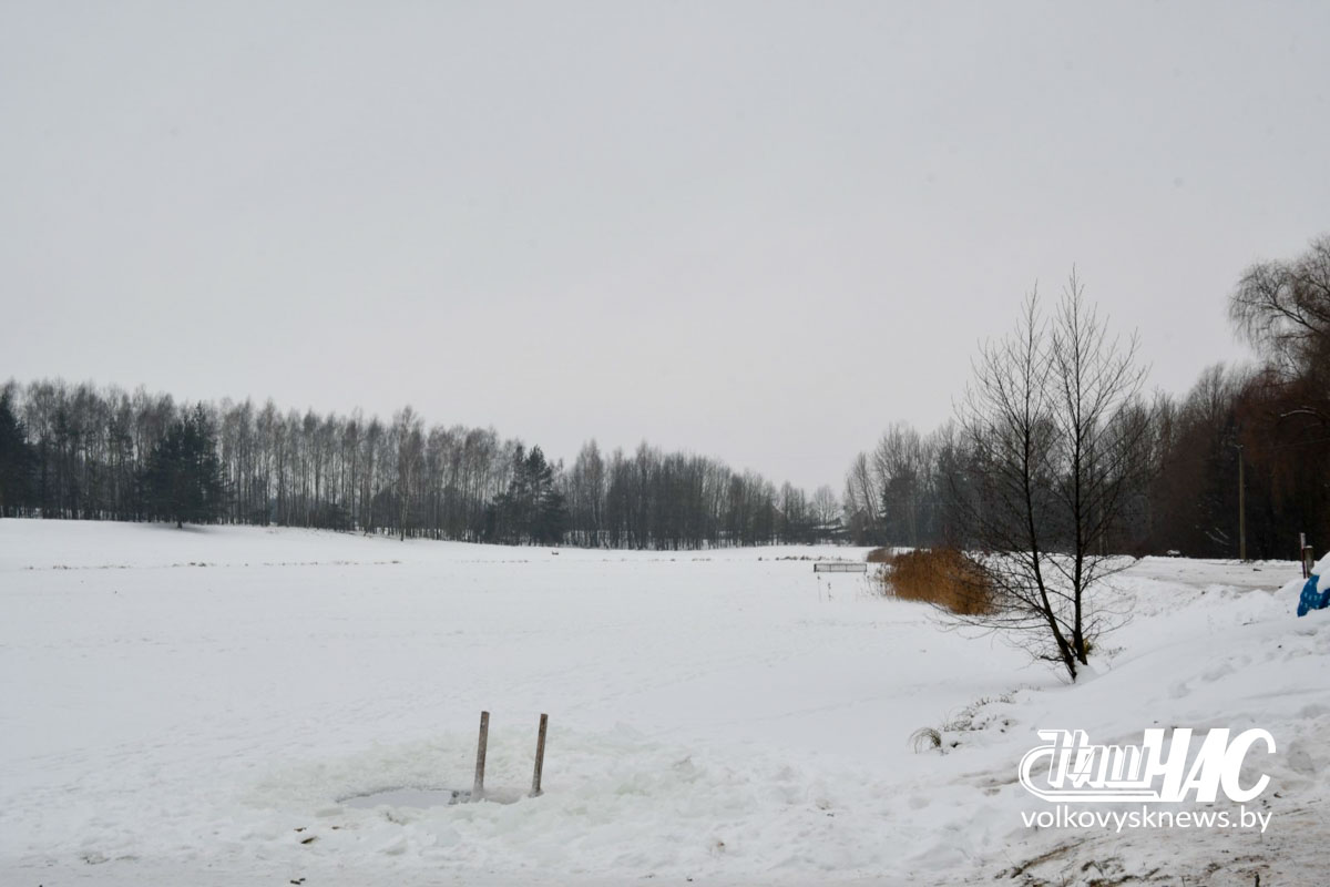 изображение_viber_2026-01-23_13-12-35-948