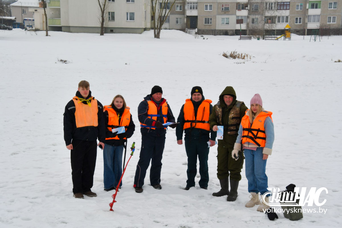 изображение_viber_2026-01-23_13-12-38-788