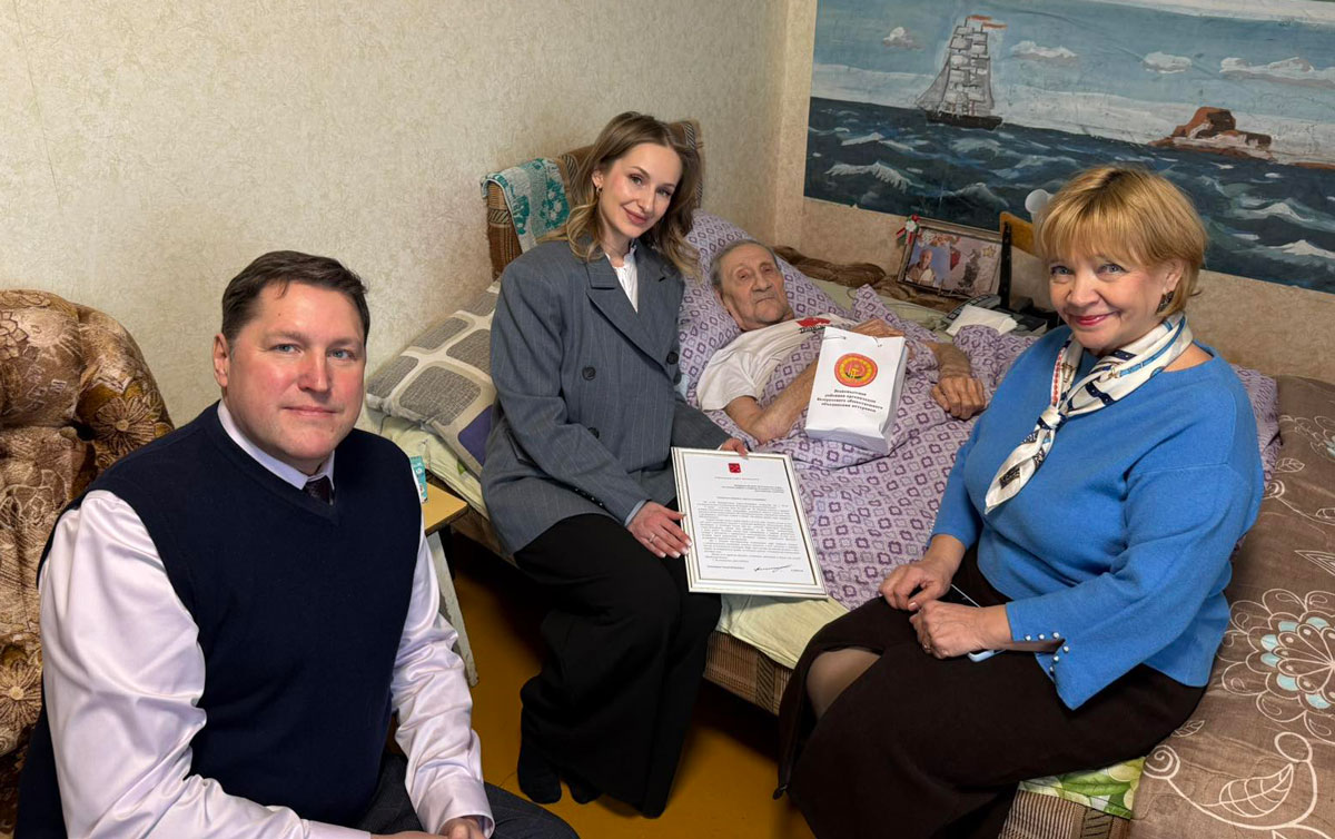 изображение_viber_2026-01-27_14-23-59-275