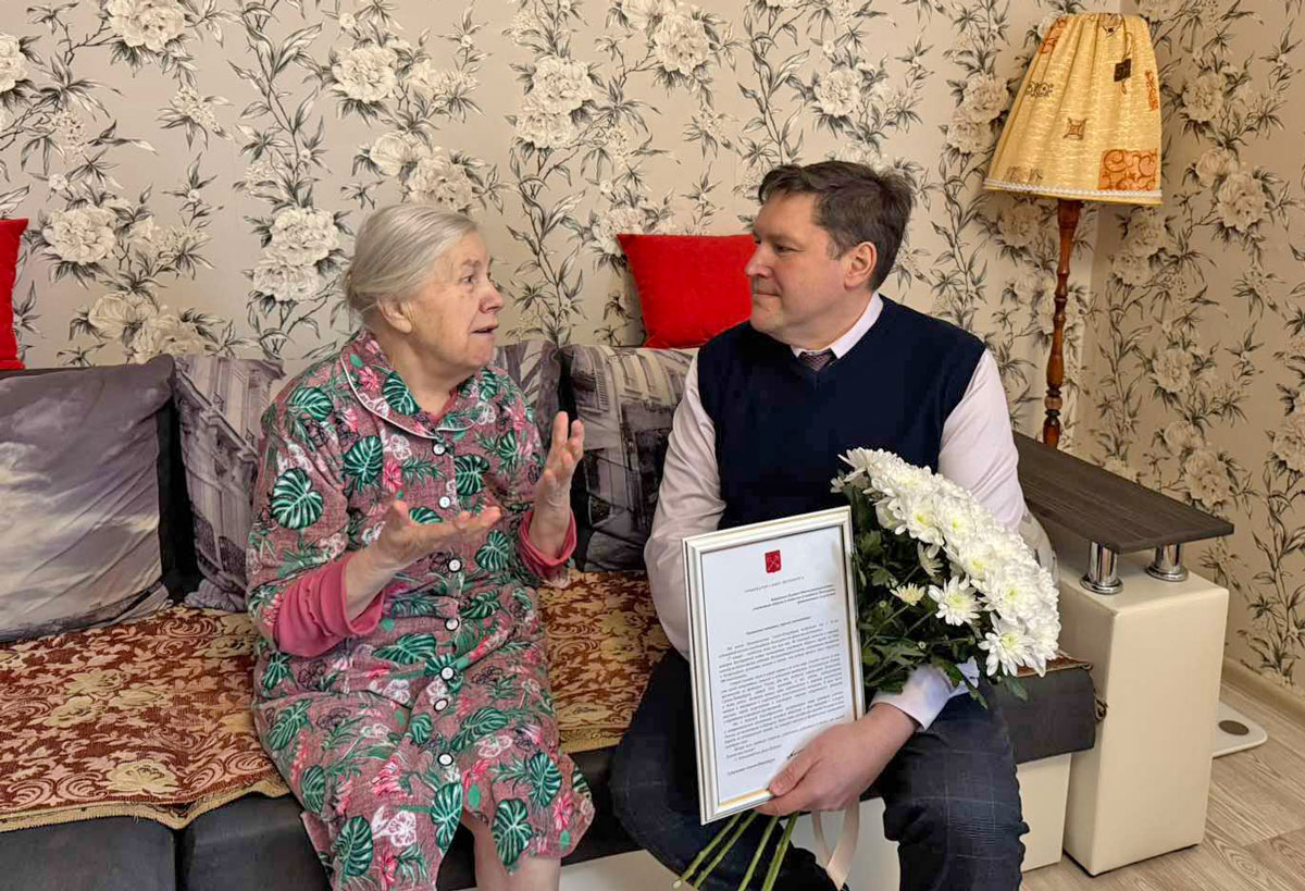 изображение_viber_2026-01-27_14-23-59-815