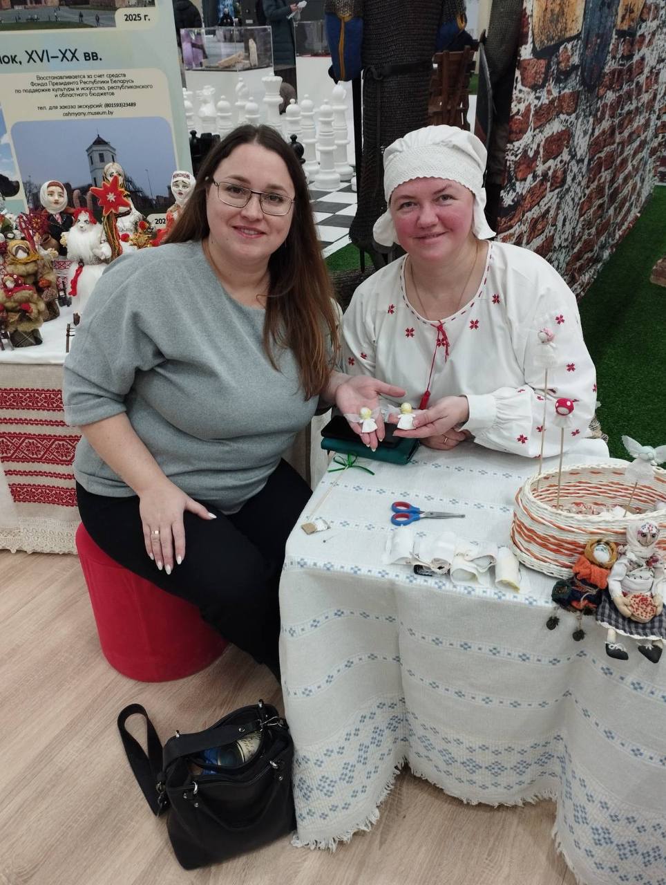 изображение_viber_2026-01-27_08-50-43-893