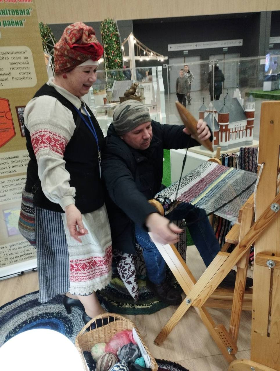 изображение_viber_2026-01-27_08-50-44-347