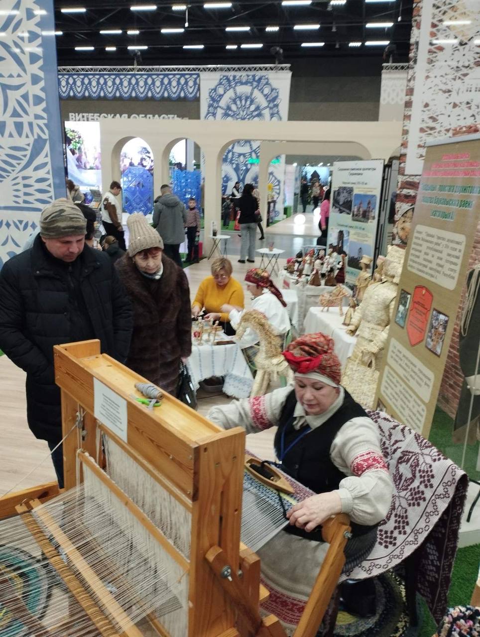 изображение_viber_2026-01-27_08-50-44-758