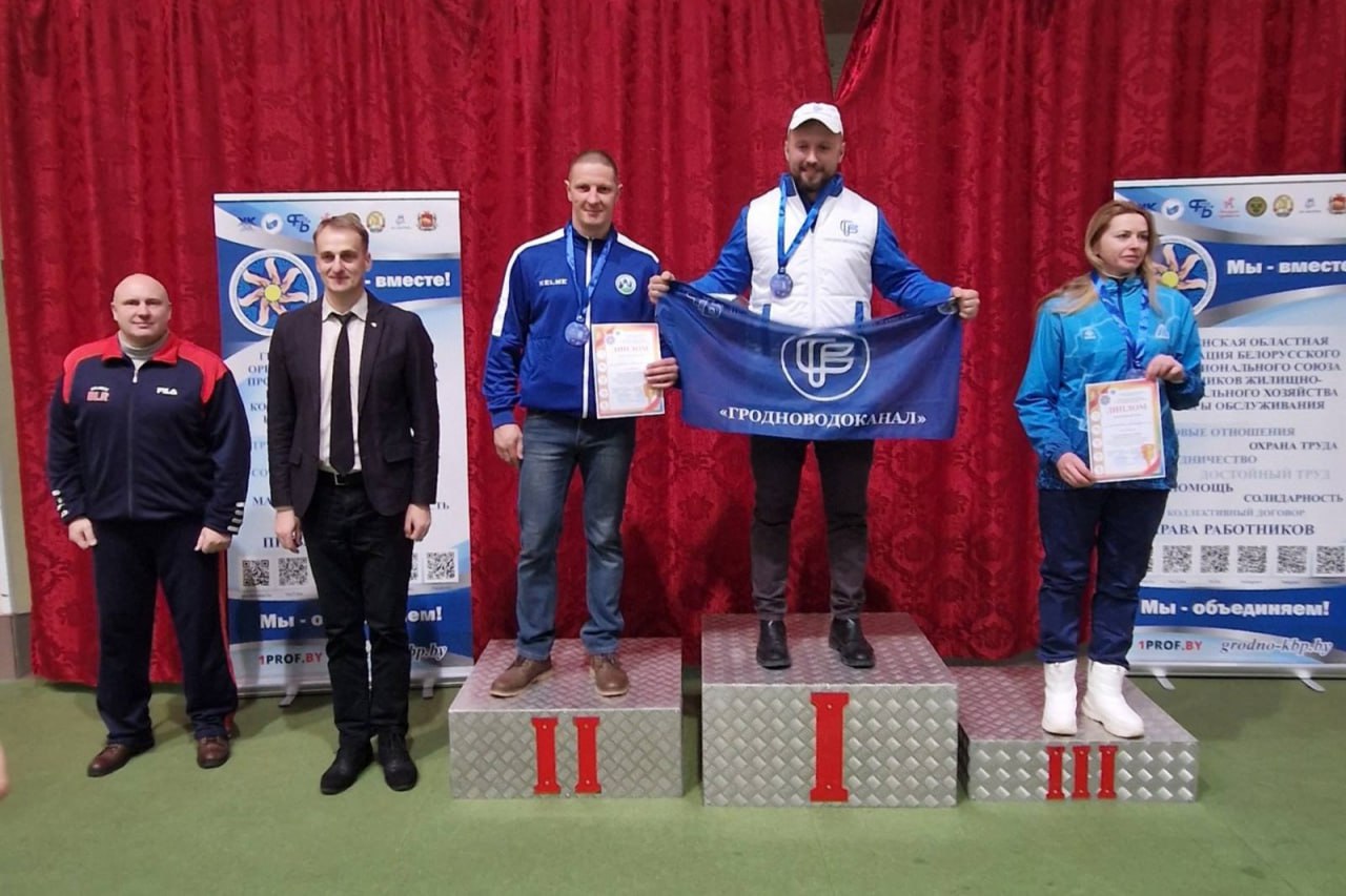 photo_2026-01-28_10-32-57