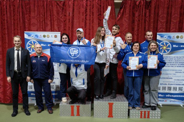 photo_2026-01-28_10-45-10