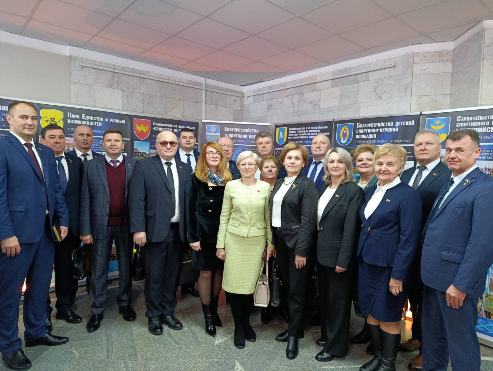 изображение_viber_2026-01-28_16-59-42-687