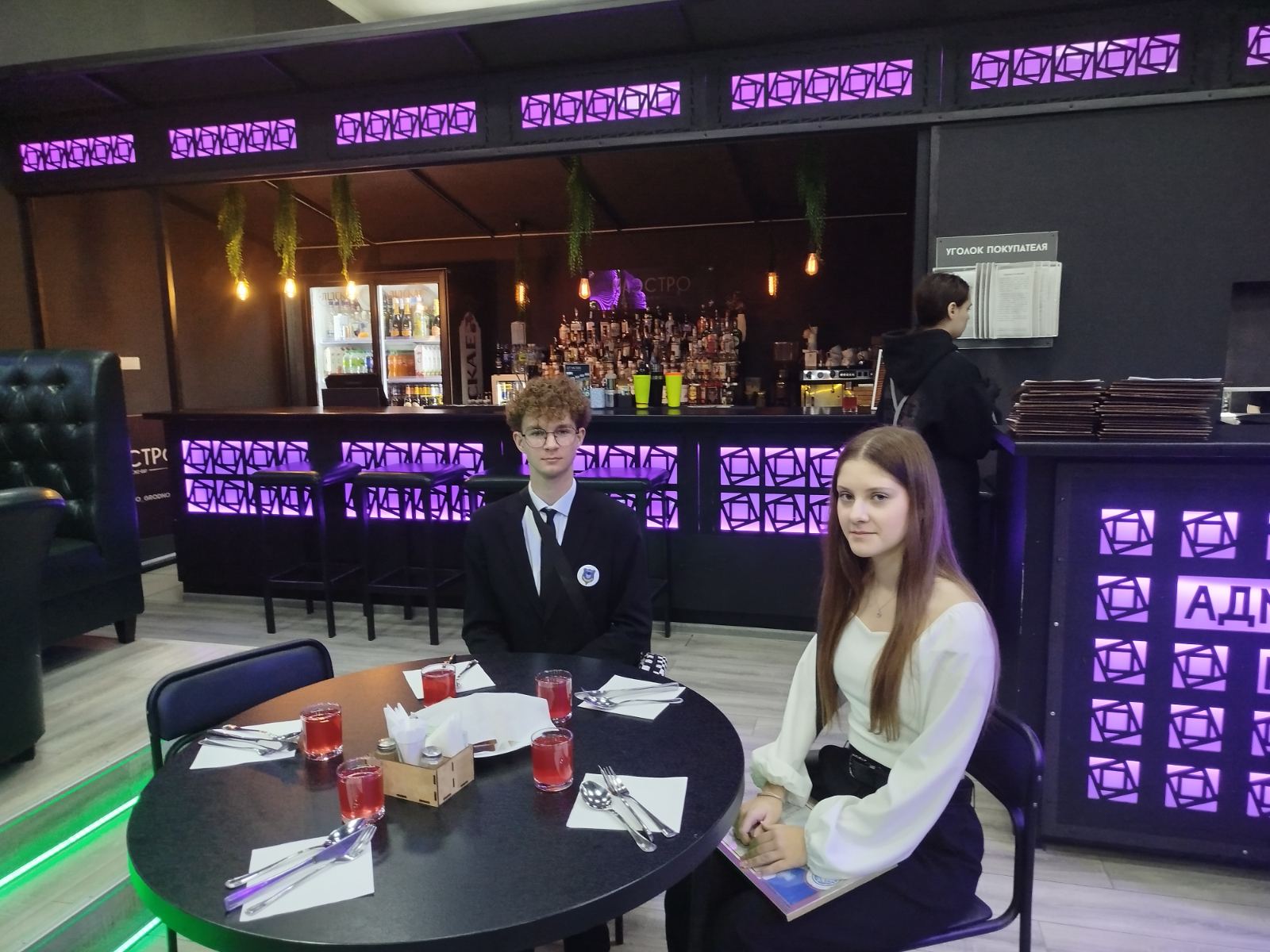 IMG-32319baf7669d181ed88c0af90b7ccfe-V