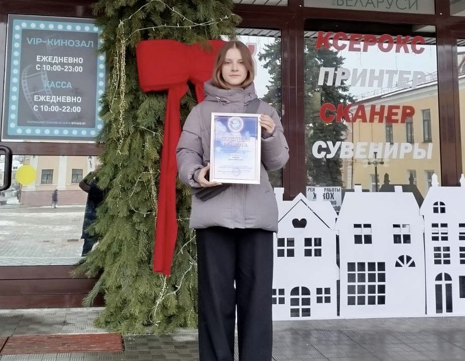 IMG-3fa1638f1069b90572ec8fea23c71dc5-V