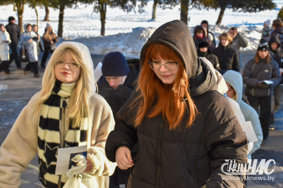 изображение_viber_2026-01-31_11-19-47-416