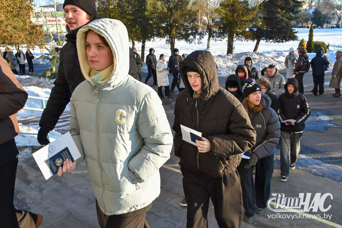 изображение_viber_2026-01-31_11-19-47-607