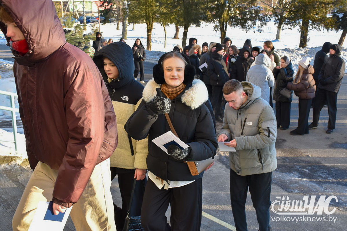 изображение_viber_2026-01-31_11-19-47-783