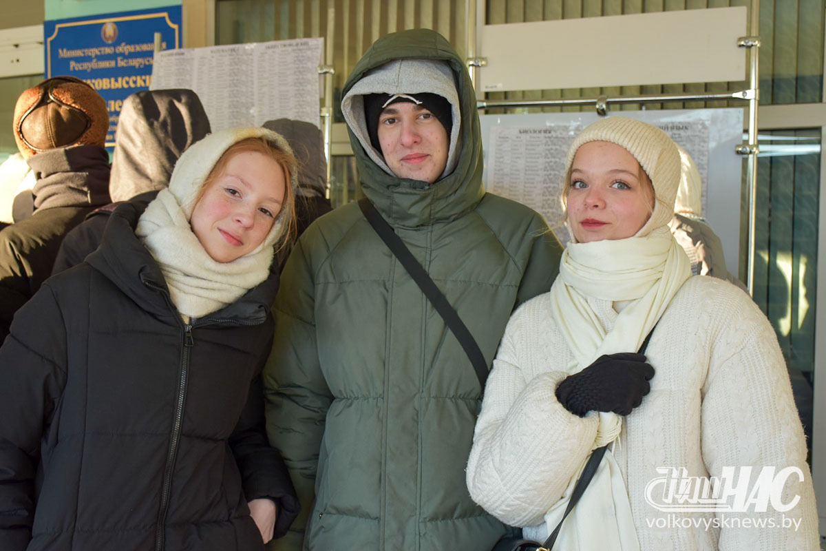 изображение_viber_2026-01-31_11-19-48-077