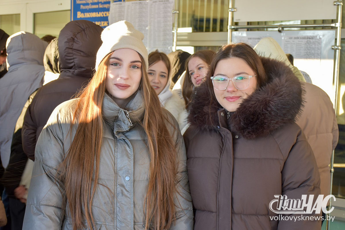 изображение_viber_2026-01-31_11-19-48-291