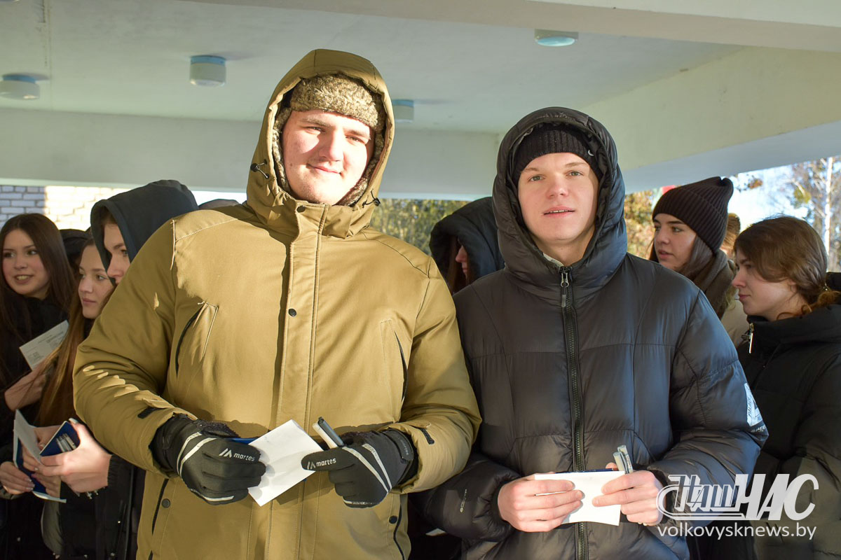 изображение_viber_2026-01-31_11-19-48-491