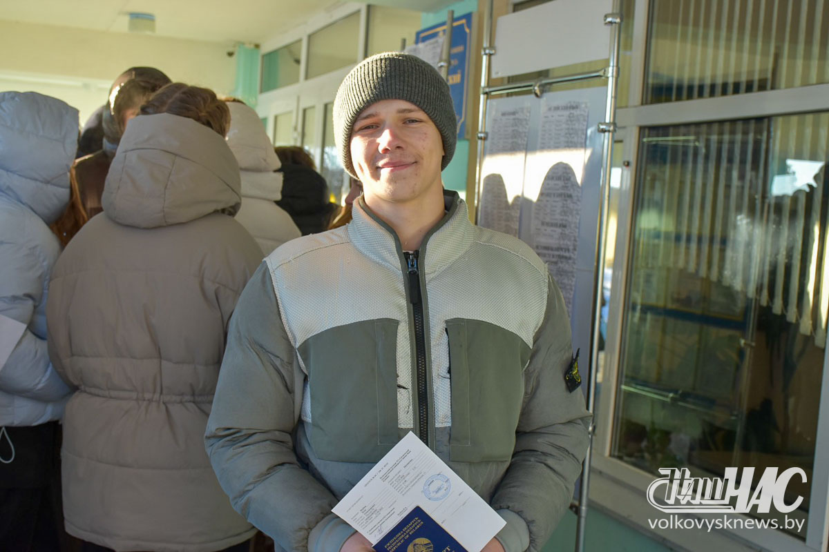 изображение_viber_2026-01-31_11-20-48-350