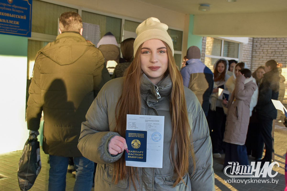 изображение_viber_2026-01-31_11-21-08-482