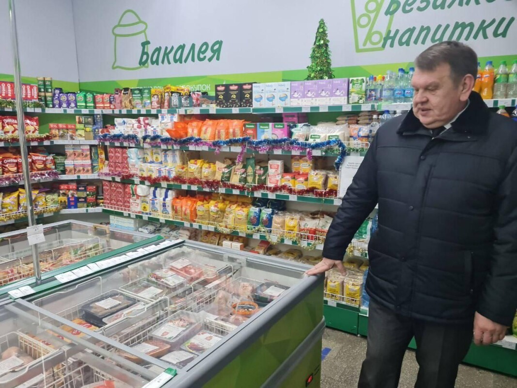 izobrazhenie_viber_2026-02-06_15-51-22-464