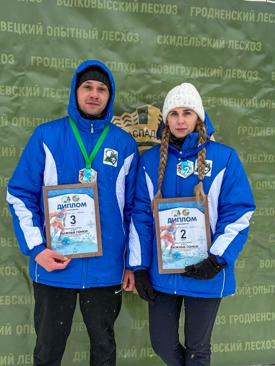 изображение_viber_2026-02-09_15-08-58-217