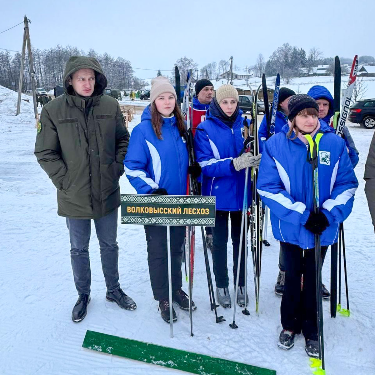 изображение_viber_2026-02-09_15-09-33-009