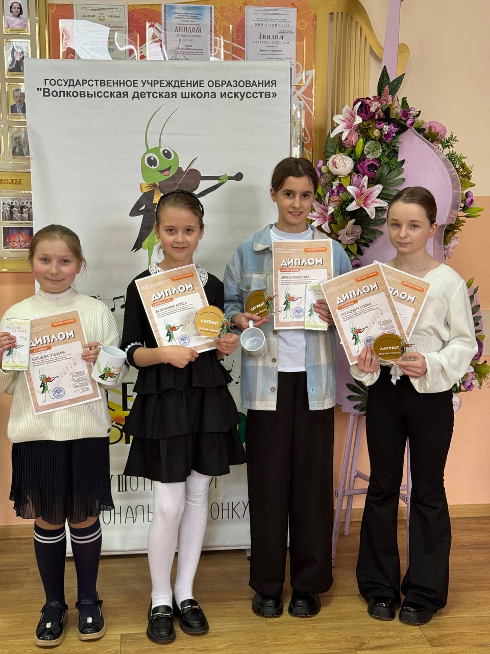 изображение_viber_2026-02-09_17-08-20-944