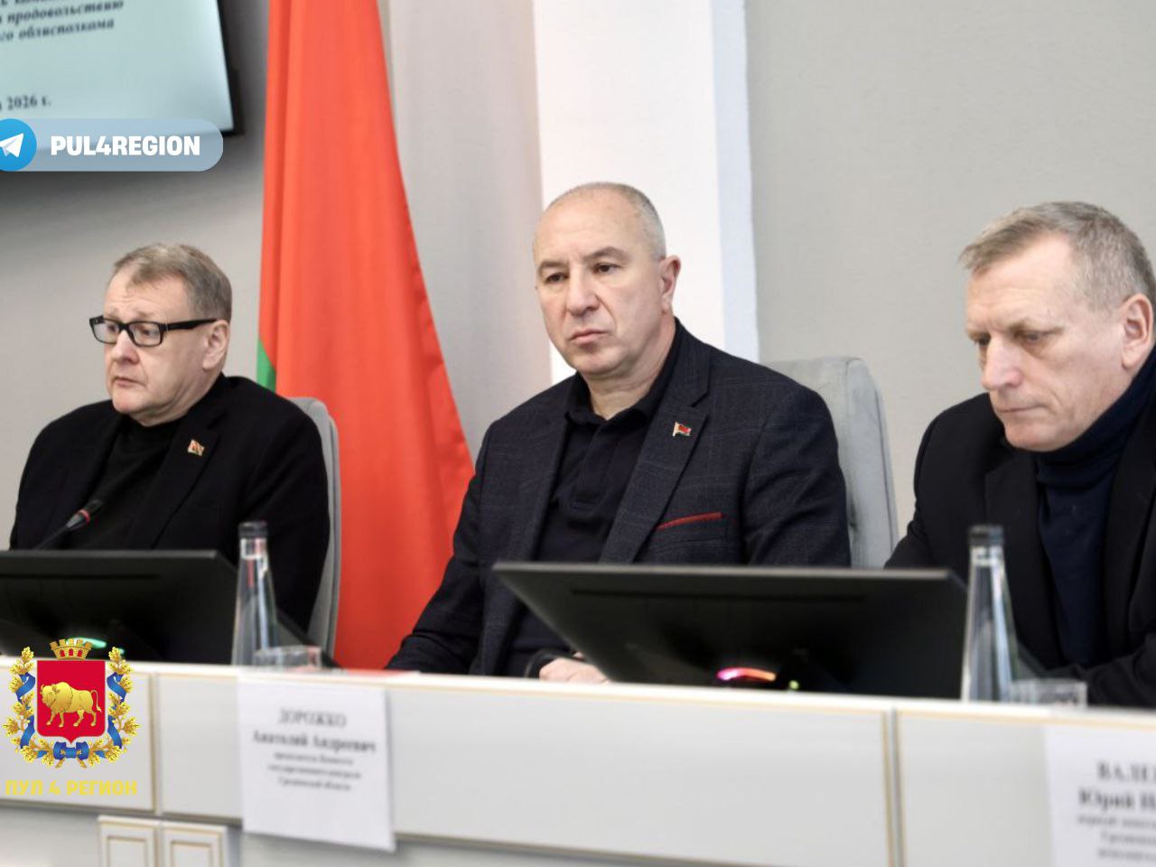 photo_2026-02-13_12-46-48