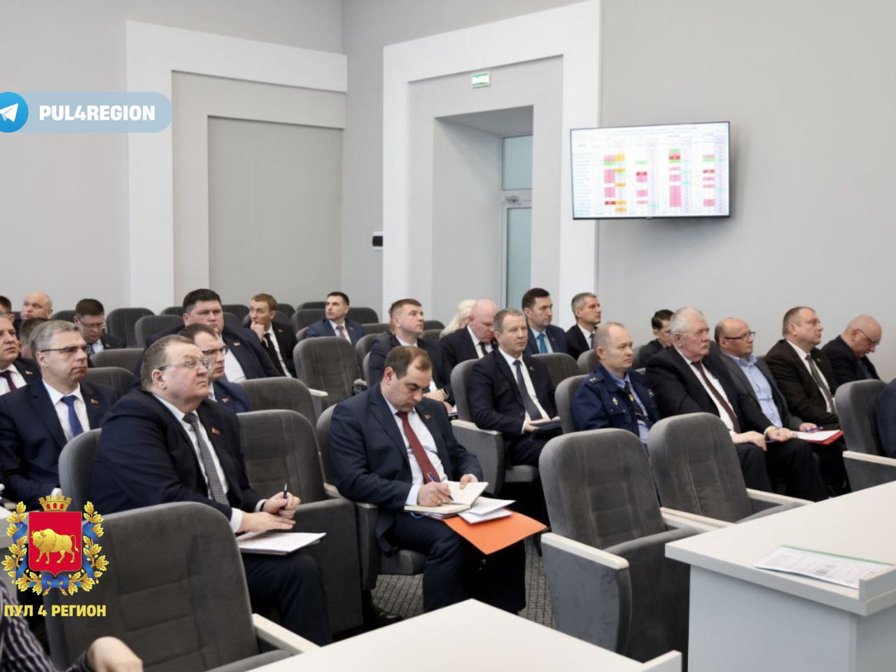 photo_2026-02-13_12-46-51