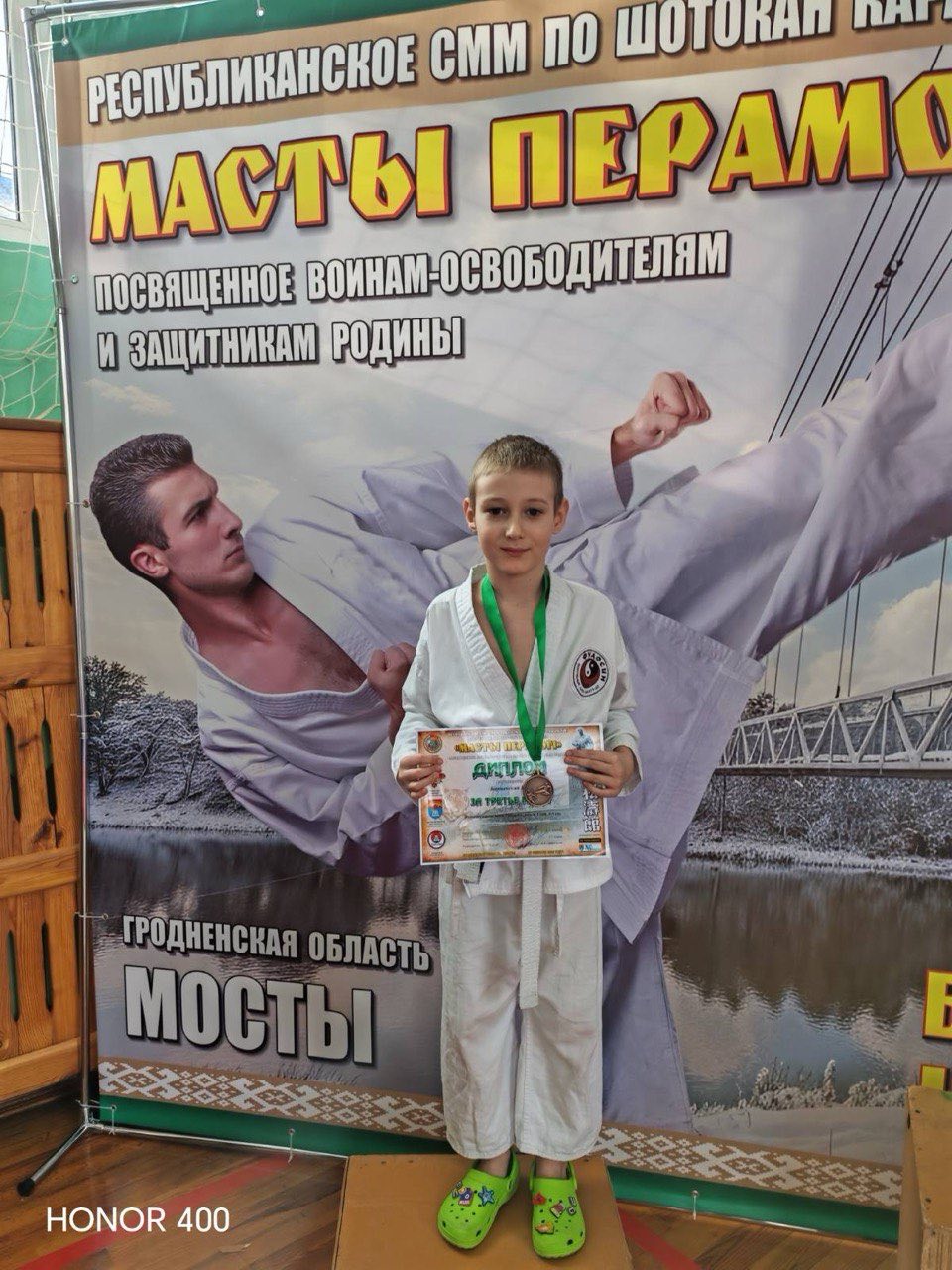 изображение_viber_2026-02-17_11-54-09-664