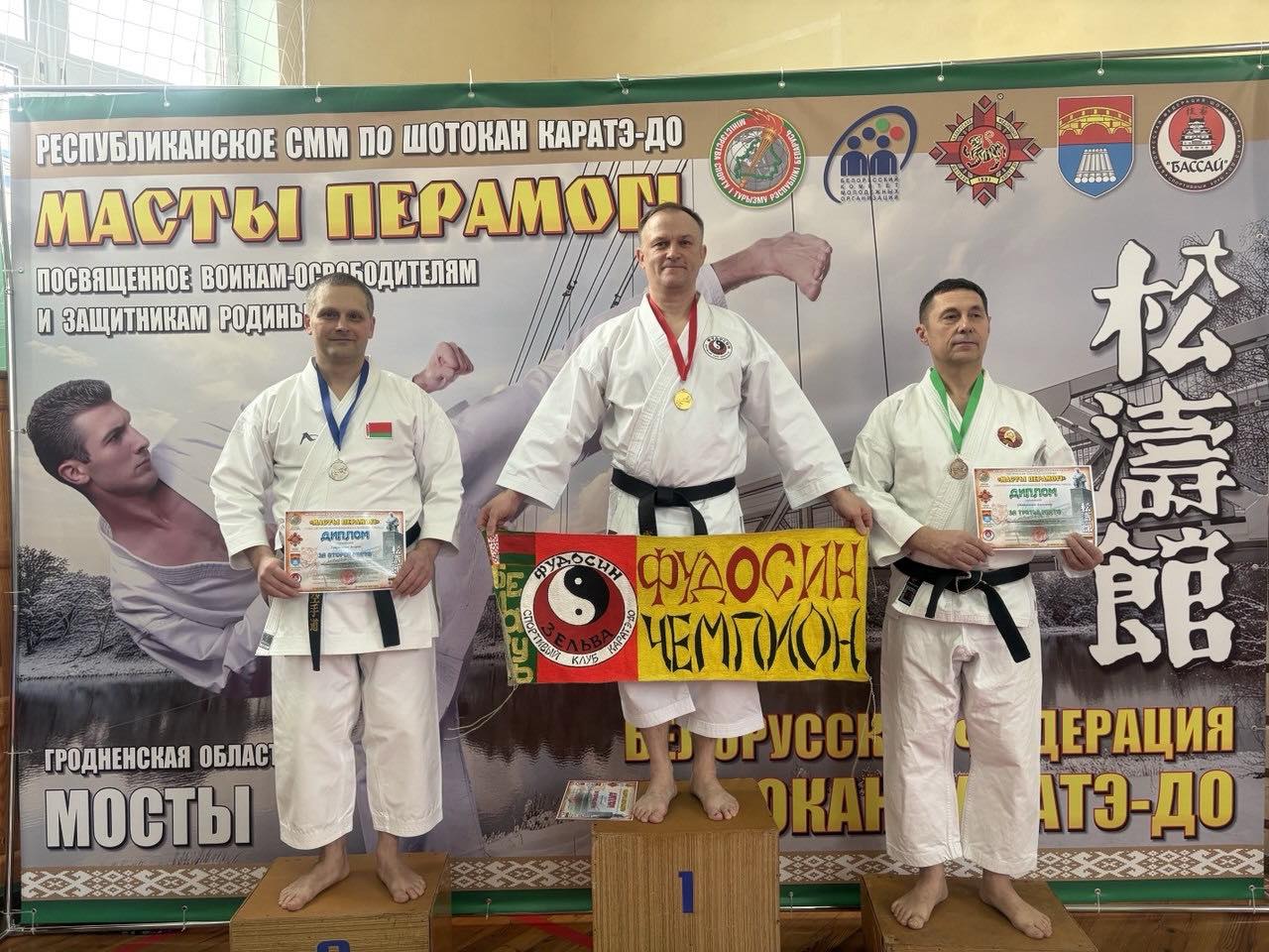 изображение_viber_2026-02-17_11-55-35-378