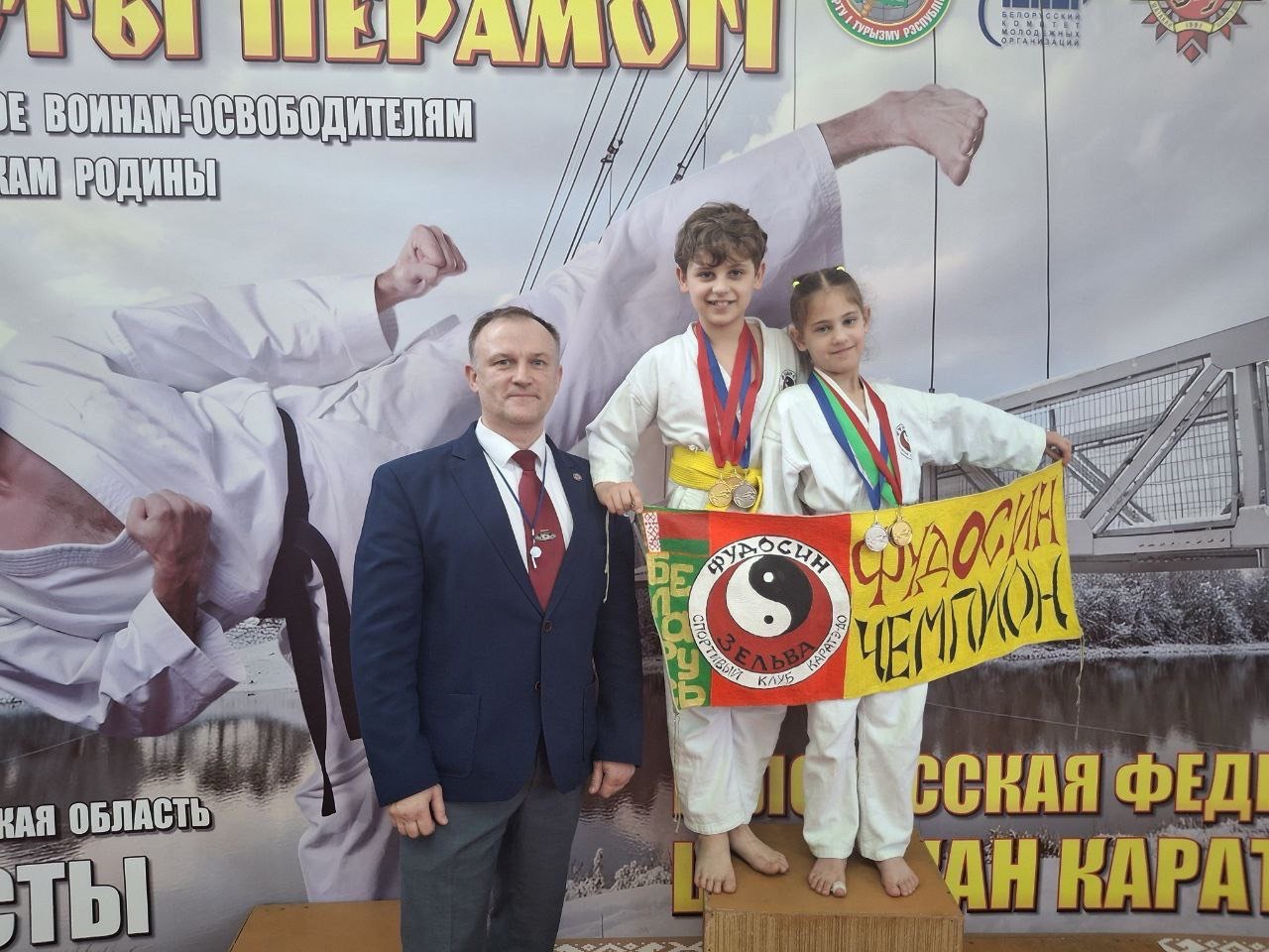 изображение_viber_2026-02-17_11-55-46-668