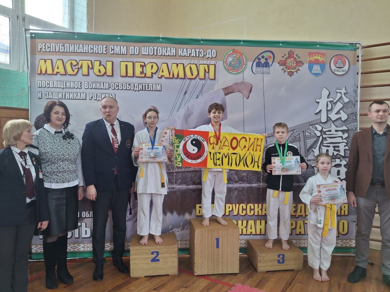 изображение_viber_2026-02-17_11-56-33-602