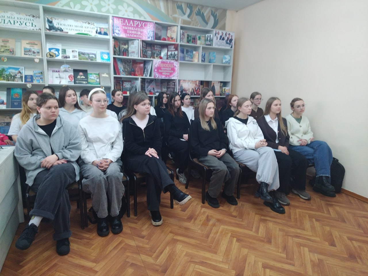 изображение_viber_2026-02-18_17-10-21-956