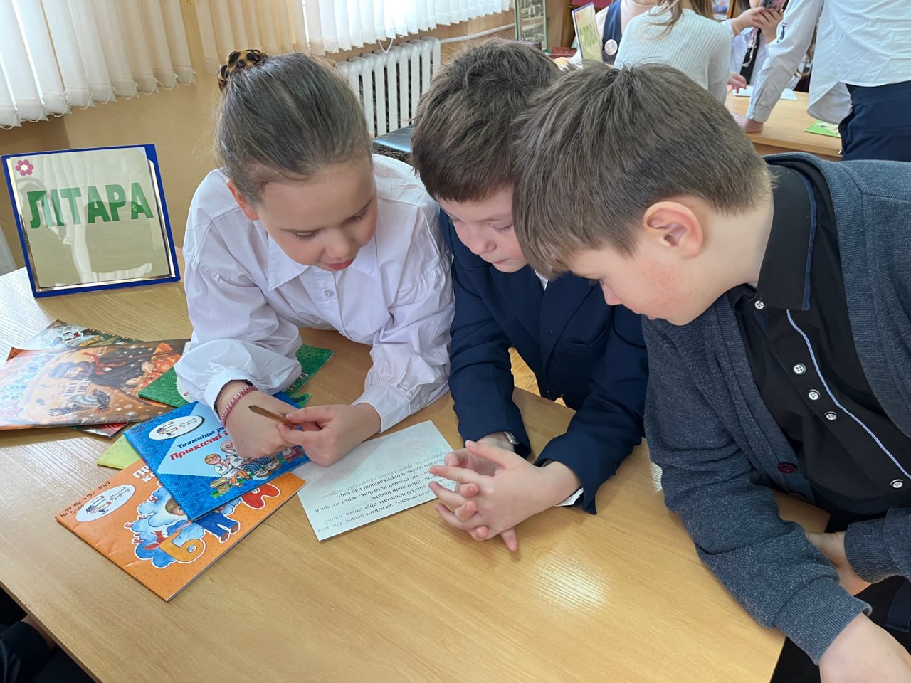 изображение_viber_2026-02-20_11-36-44-834