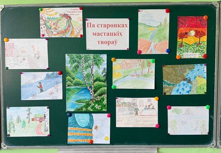 1771437488436-900x-dea