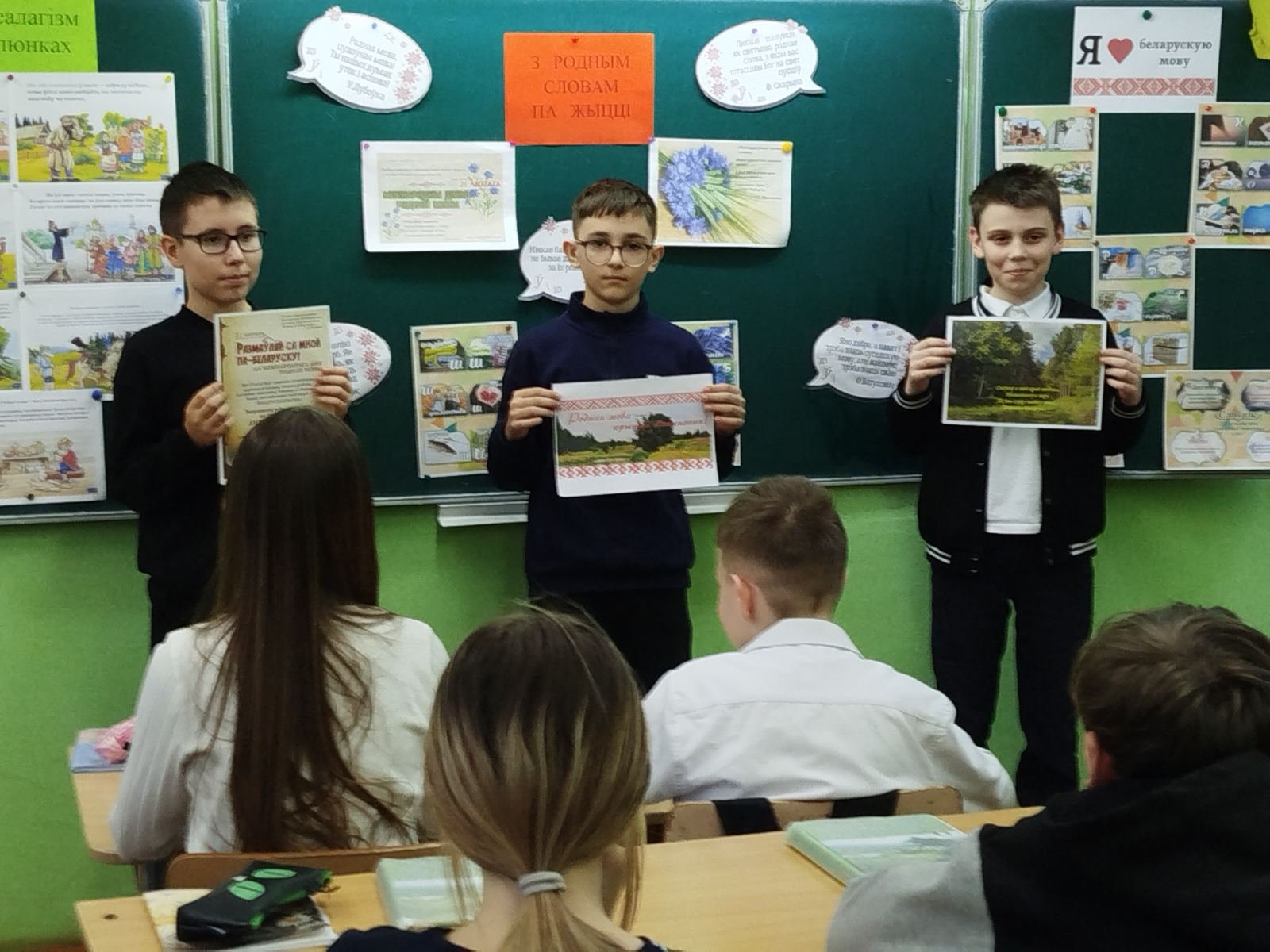 izobrazhenie_viber_2026-02-18_18-40-38-887-x-c72