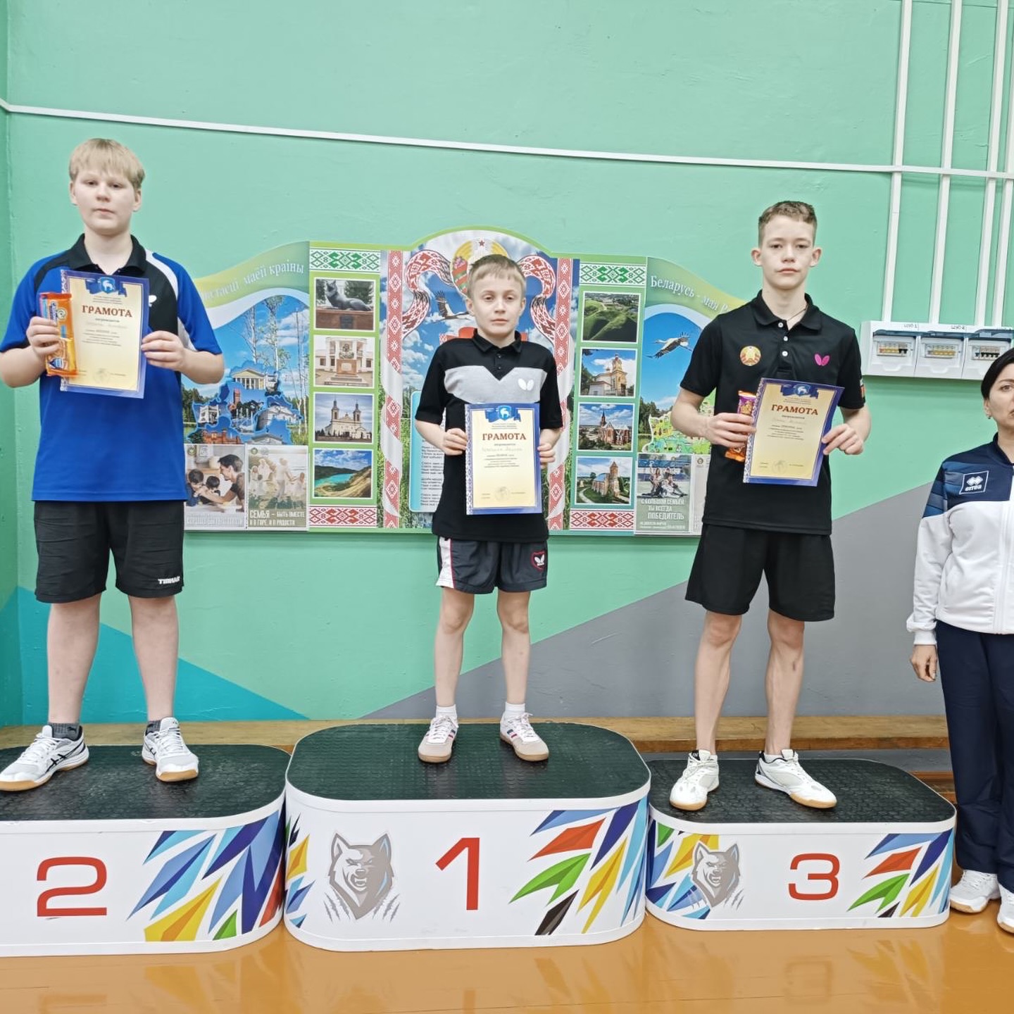 volk_sdushor_2_1771828708757