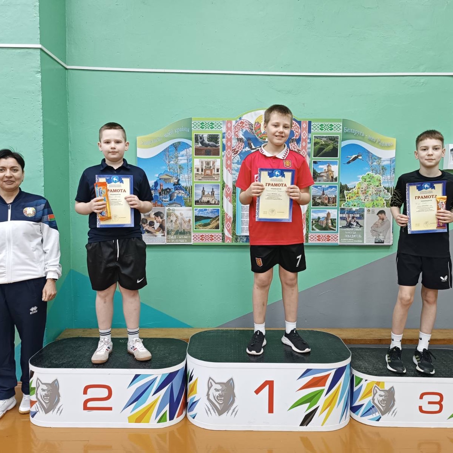 volk_sdushor_2_1771828713045