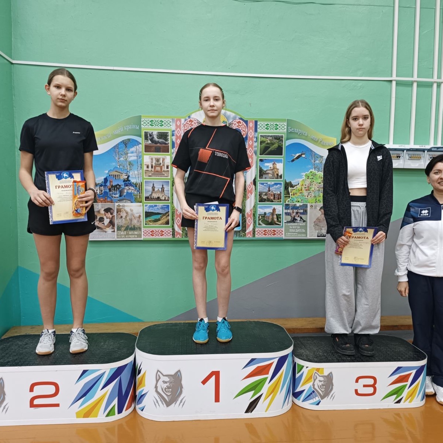 volk_sdushor_2_1771828715242