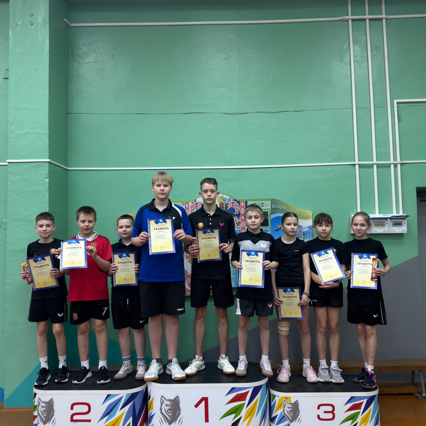 volk_sdushor_2_1771828717924