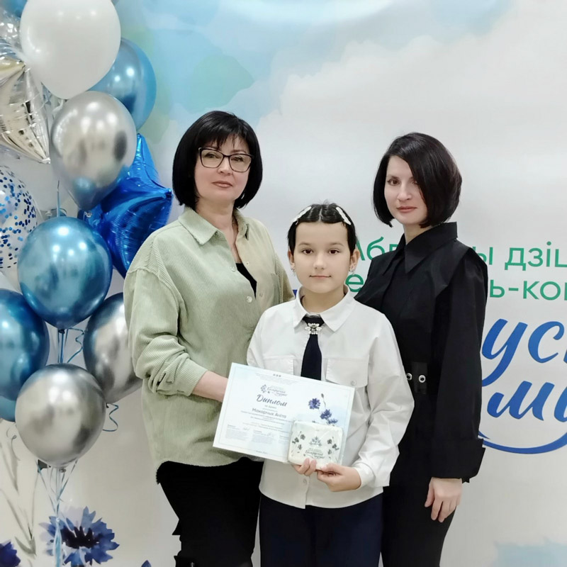 изображение_viber_2026-02-23_17-16-01-639