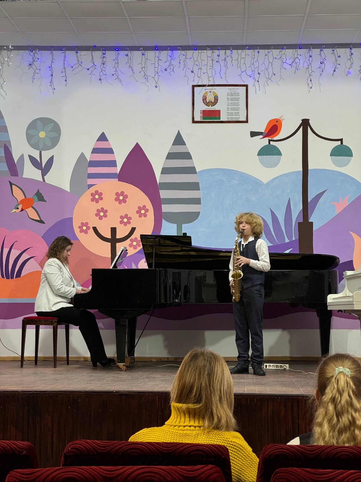 изображение_viber_2026-02-23_14-14-04-131