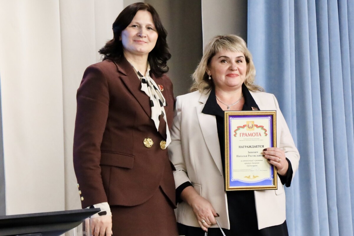 izobrazhenie_viber_2026-02-25_17-31-03-410