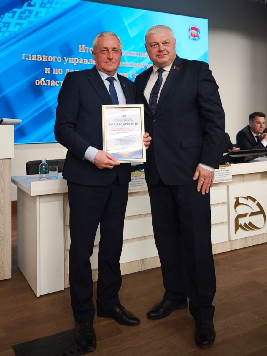 изображение_viber_2026-02-25_17-10-40-426