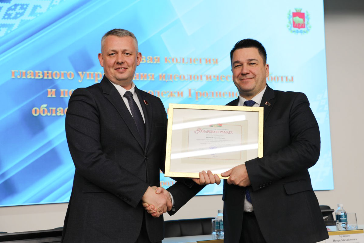 изображение_viber_2026-02-25_17-11-06-064