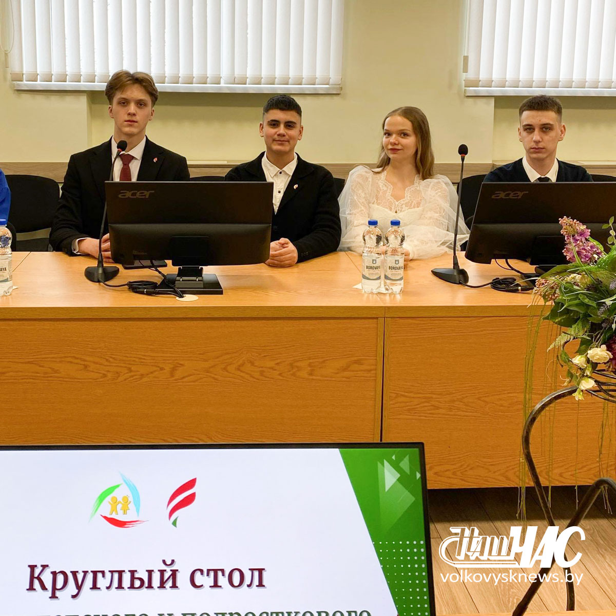 photo_2026-02-26_14-58-53