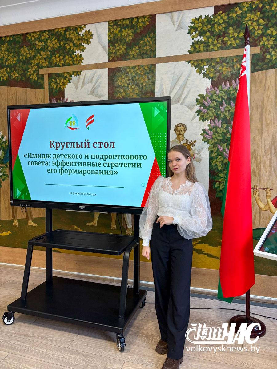 photo_2026-02-26_14-59-00