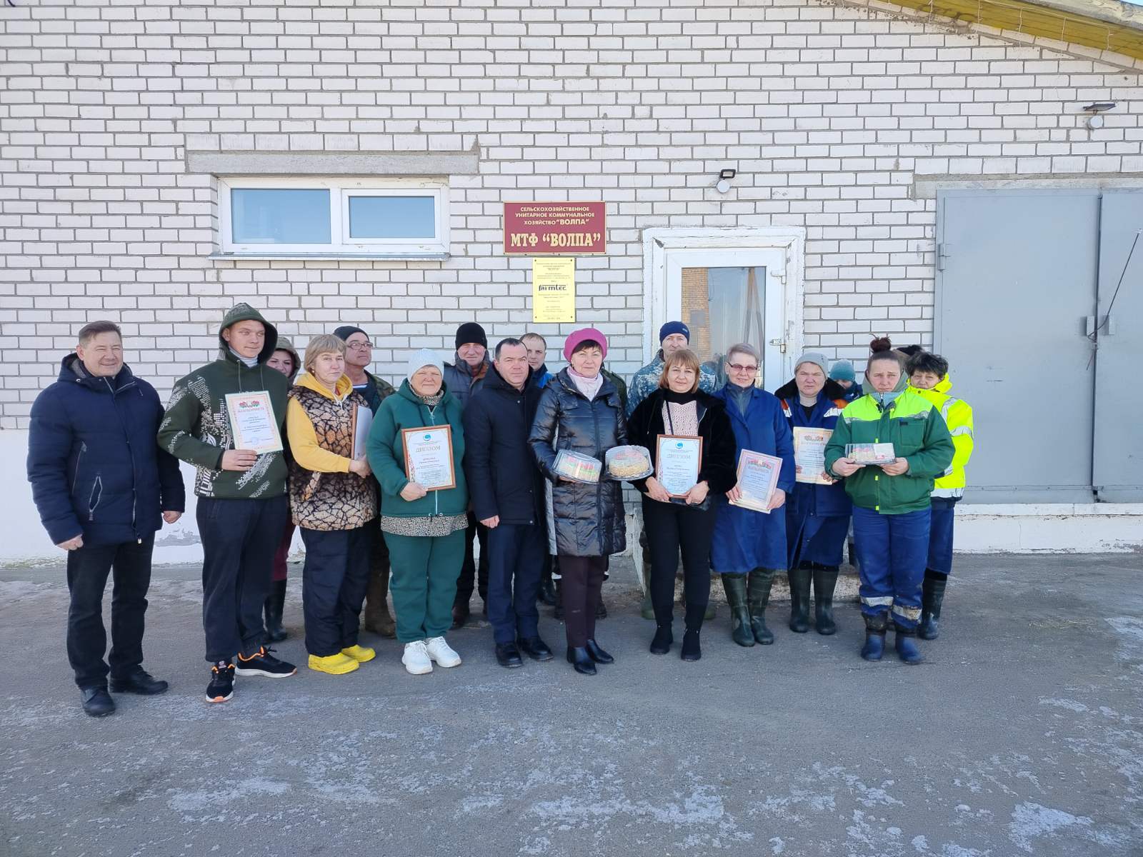 изображение_viber_2026-02-27_11-50-25-585