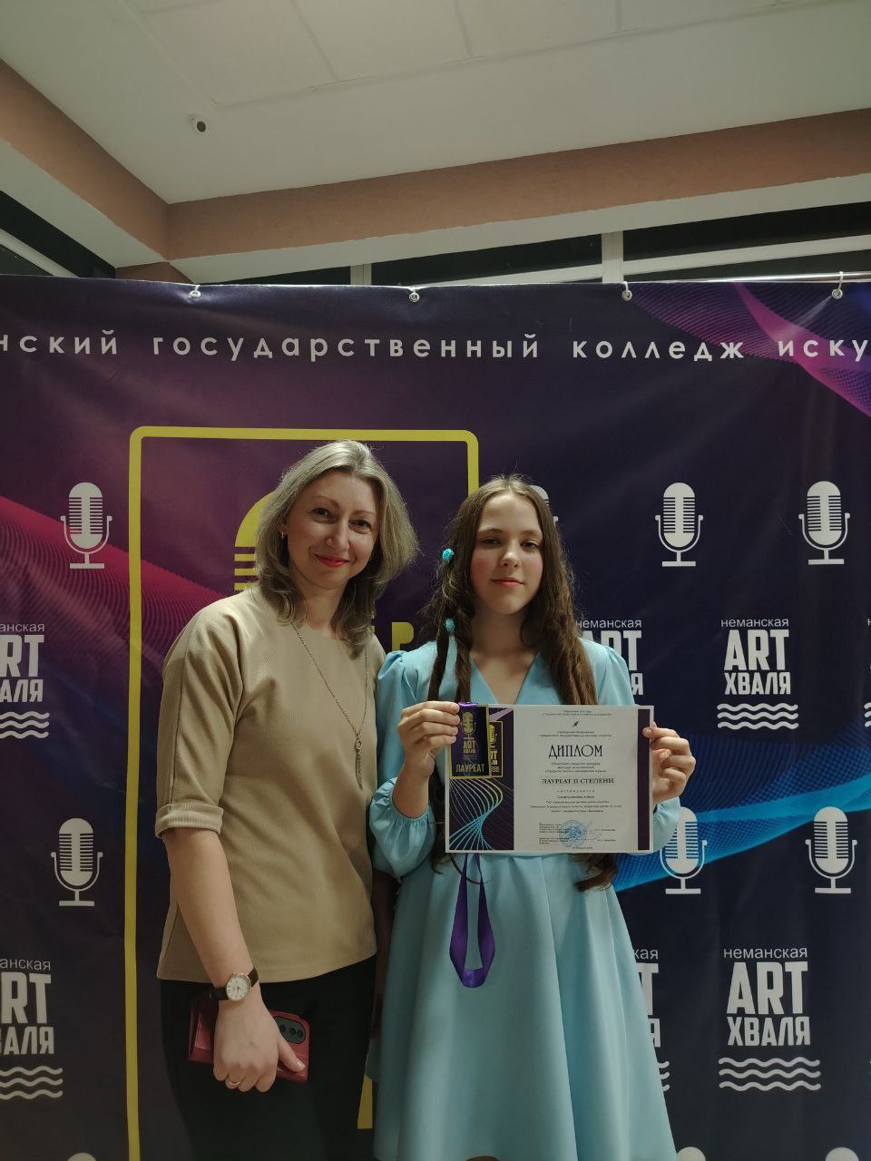 изображение_viber_2026-03-02_17-24-15-080