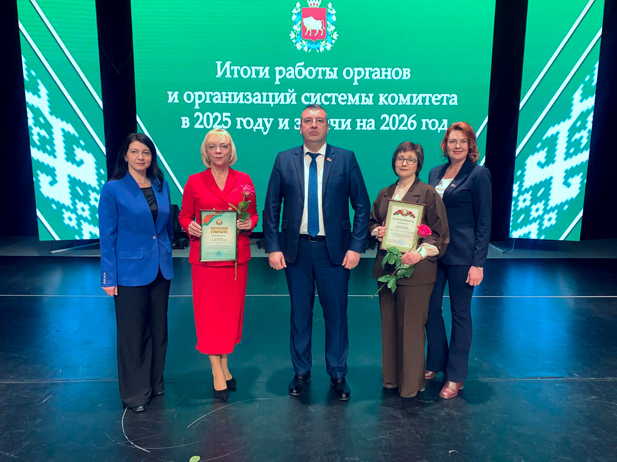 изображение_viber_2026-03-05_17-39-19-751