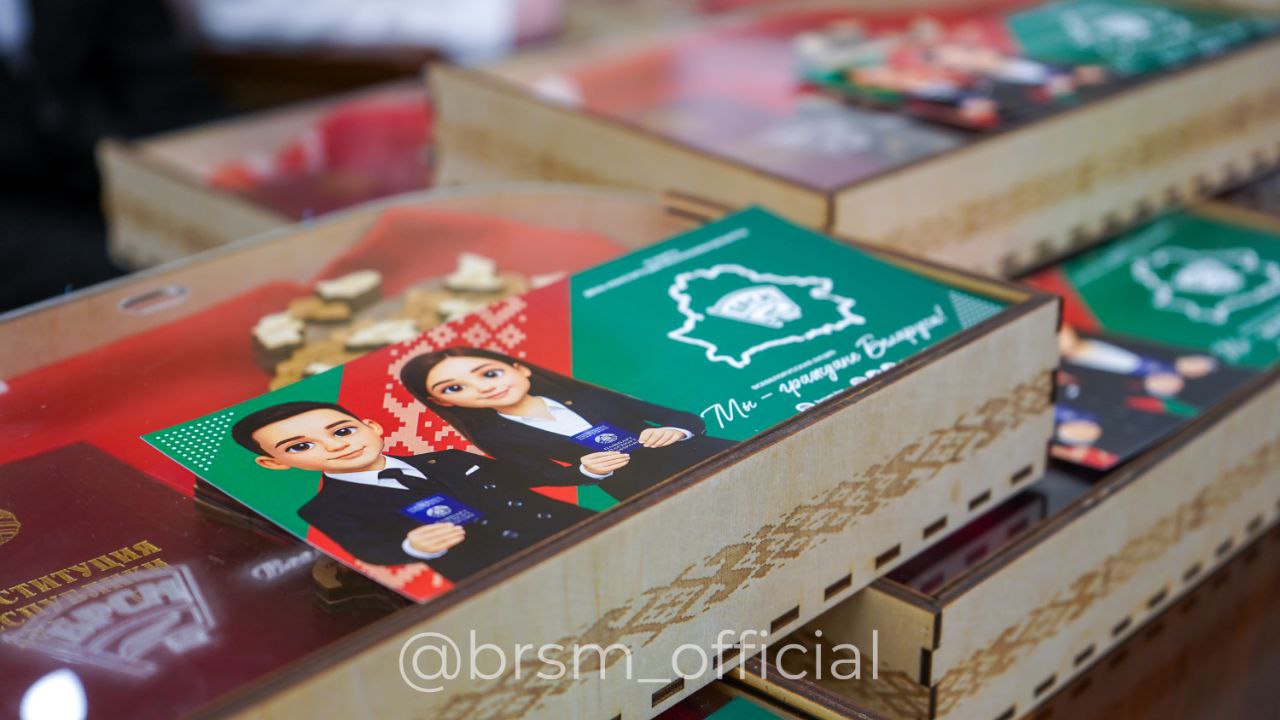 изображение_viber_2026-03-09_19-14-03-104