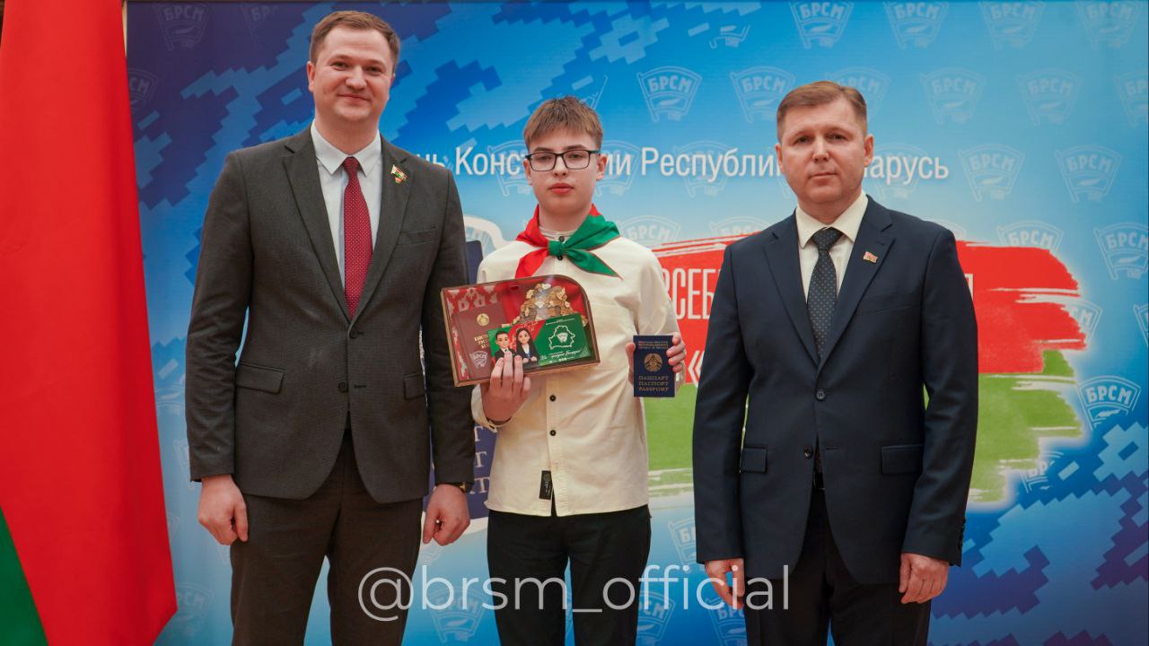 изображение_viber_2026-03-09_19-14-03-959